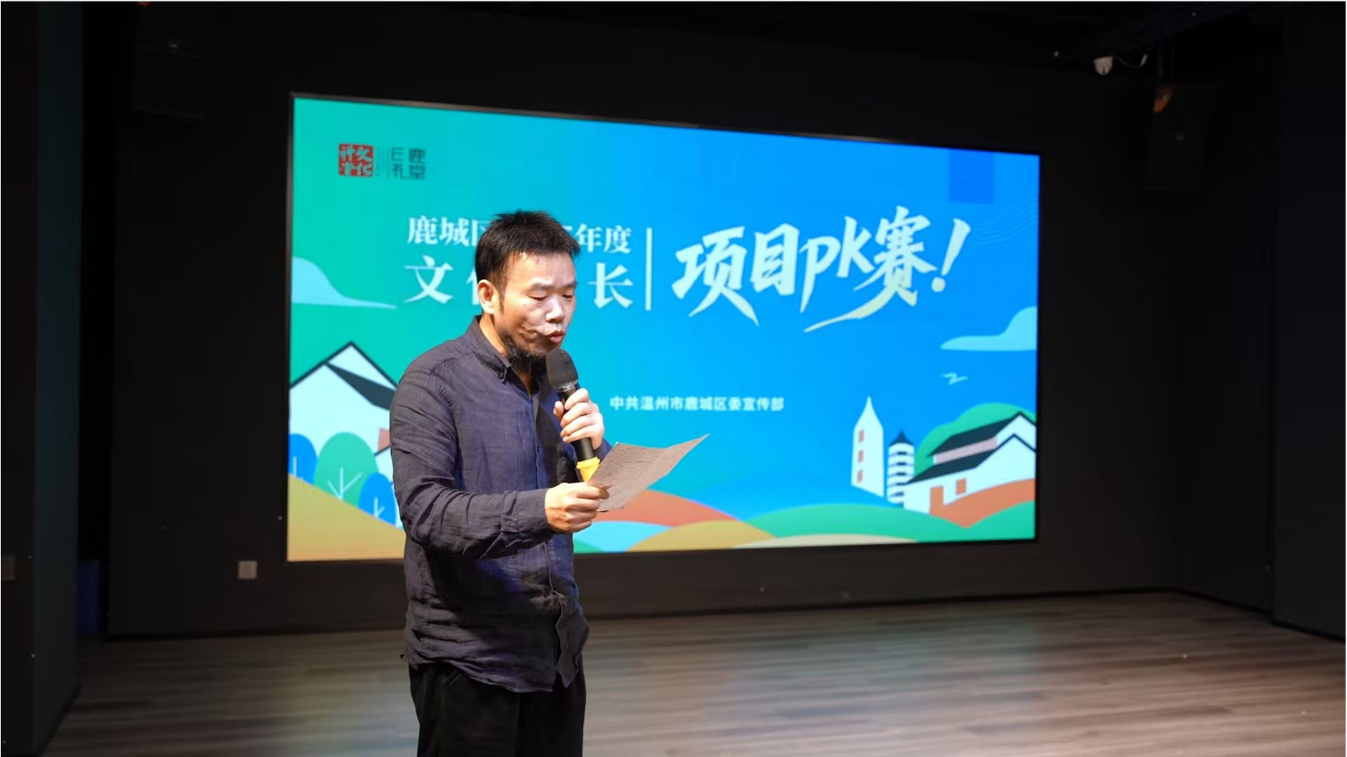 传统新生代:古琴遇见AI 让非遗“潮”起来