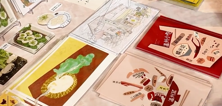 温州菜场独立书店“盘菜生”搬家啦!