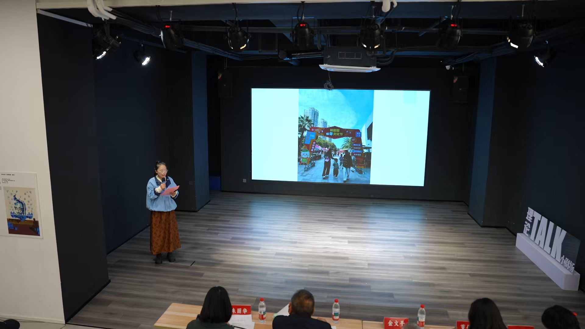 共富试验场:文化礼堂里的公益与市场平衡术