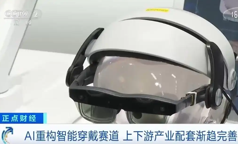 AI���������ǳ�600% ���ܴ����豸���ܳ�������