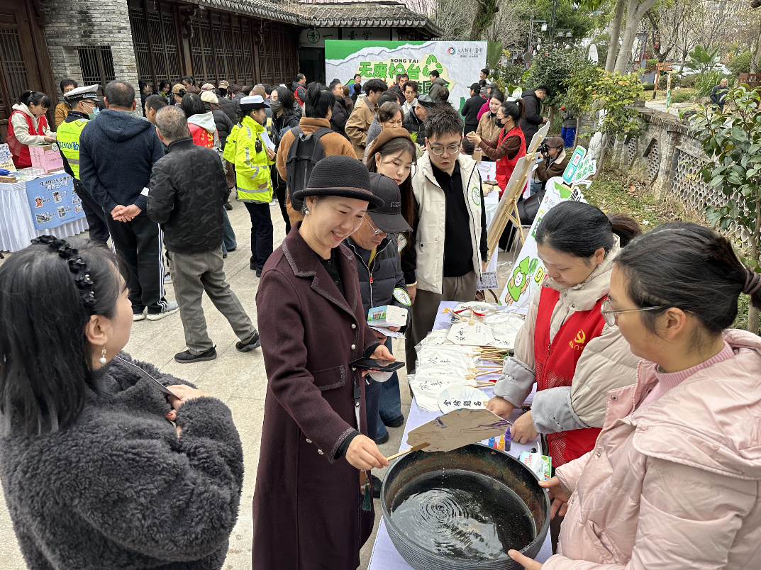 �޷���̨��������԰��