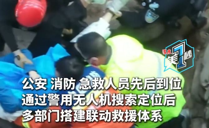 3Сʱ����ʱ�� ���ݶಿ�����־�Ԯ