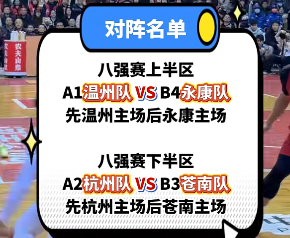 ���ݶӡ����϶Ӱ�ǿ������ȷ����