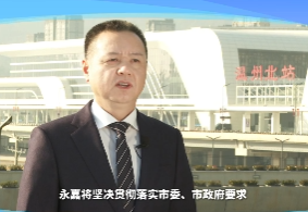 ������ί������Ǯ������������λ���� ȫ���ƽ����˲����ںϡ�ũ���ù�����