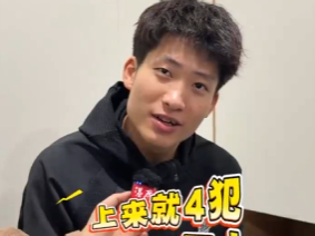 ���ݶ����˳½��򣺱���ǿ�ȱ�Ԥ�ڸ���