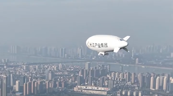 ��ֻ��׷�ͧ�����ȫ���״����˷�ͧ��ҵ����