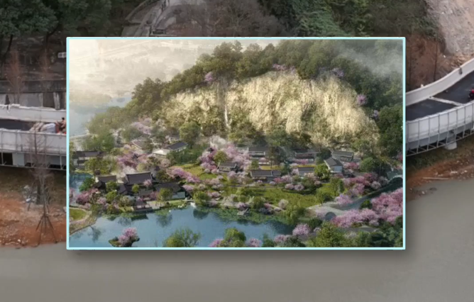 ǿ���ж���԰��԰ | ɽ����Դ�깤