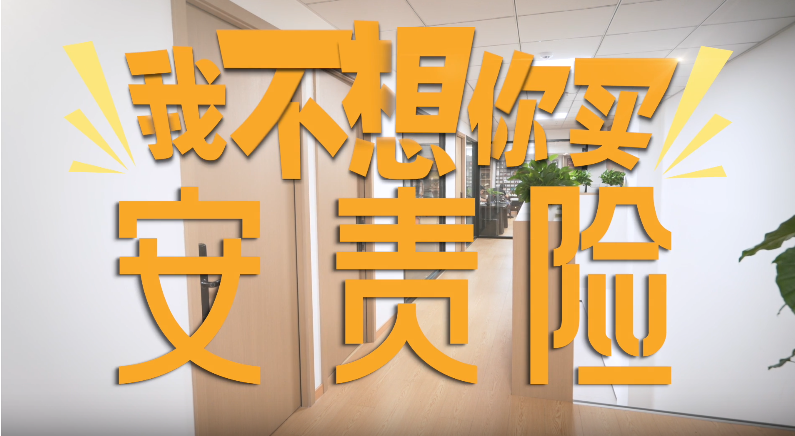 �԰��ͷ�|���Ҳ����������ա�