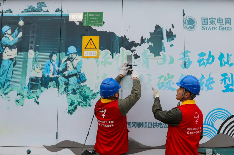 ������Ѳ����и ���������б���