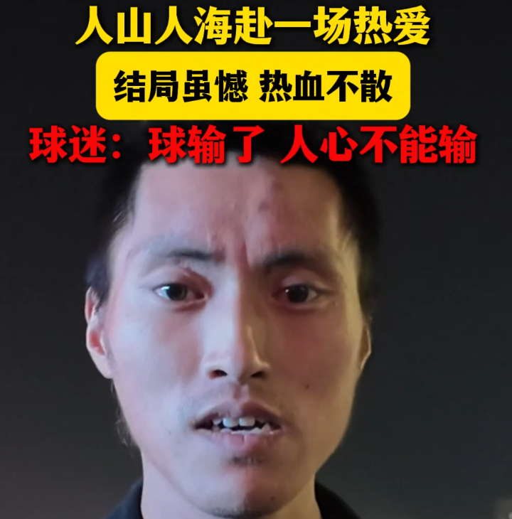 ��ɽ�˺���һ���Ȱ� ����: