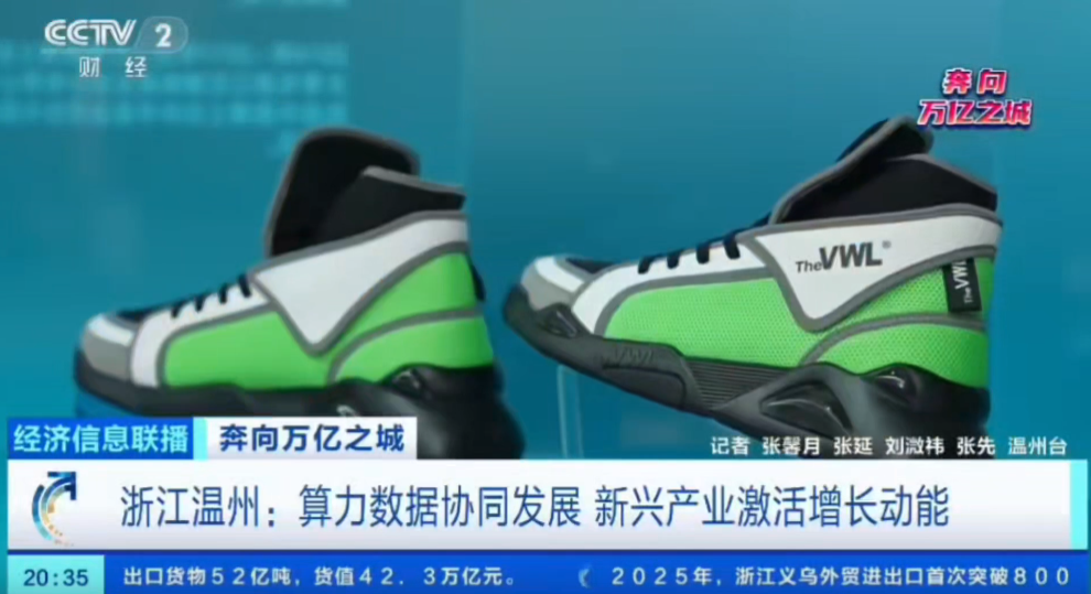 ���Ӿ۽������ݱ�������֮��