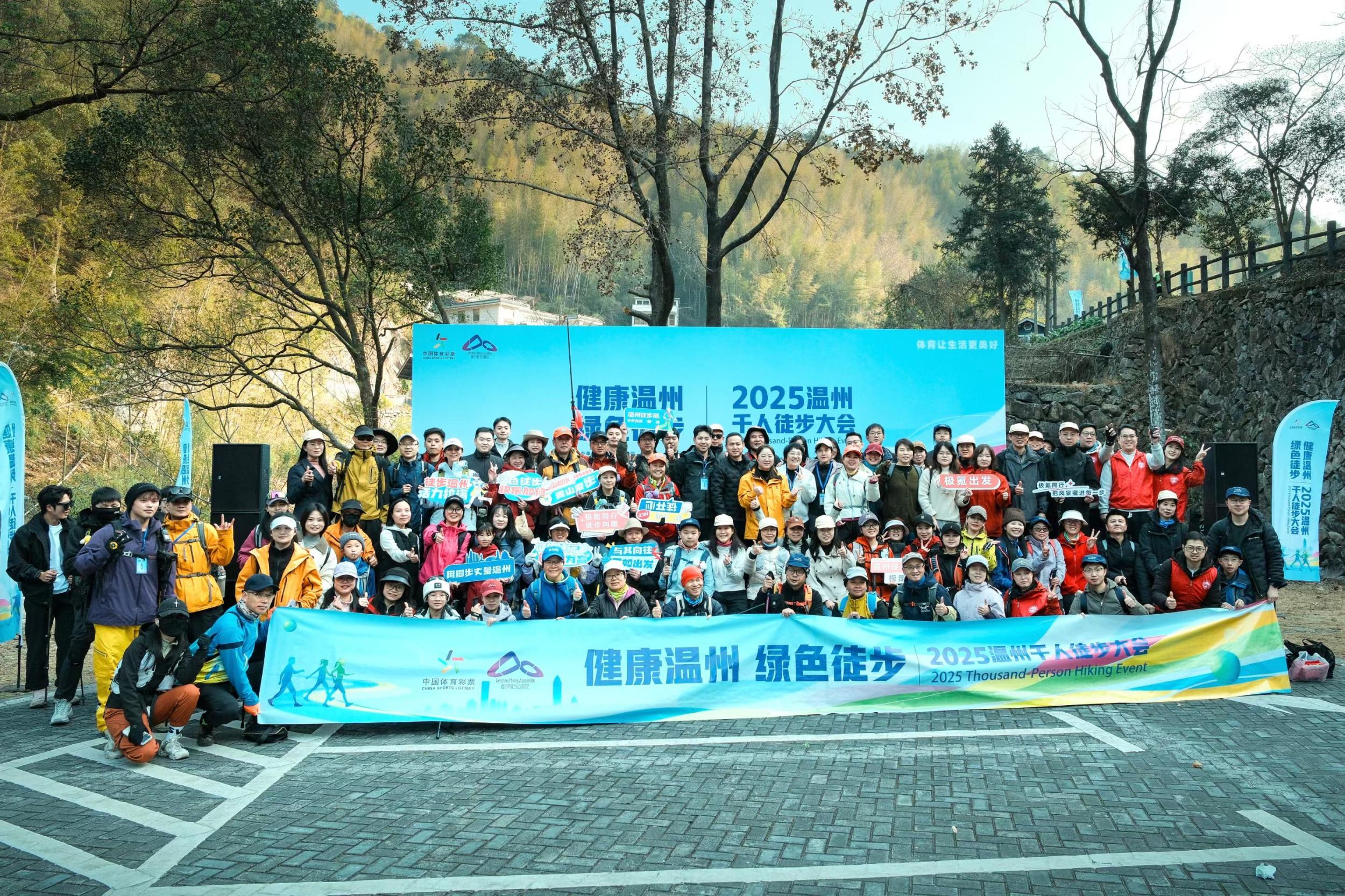 ����ͽ�������̬���� ��ũ������д�����ƪ ����2025����ǧ��ͽ���������վԲ���ɹ�