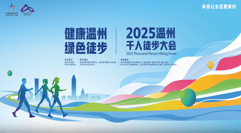 ����ͽ������̬���� ��ũ�����������ƪ ����2025 ����ǧ��ͽ���������վԲ������