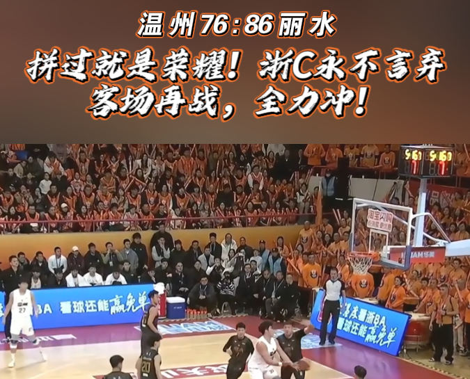 ƴ��������ҫ����C�����������ͳ���ս��ȫ���壡