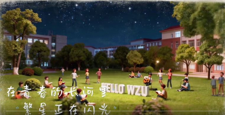 ���ݴ�ѧ���츨��Ա֮�衶���ǡ��������������˵��ഺ����