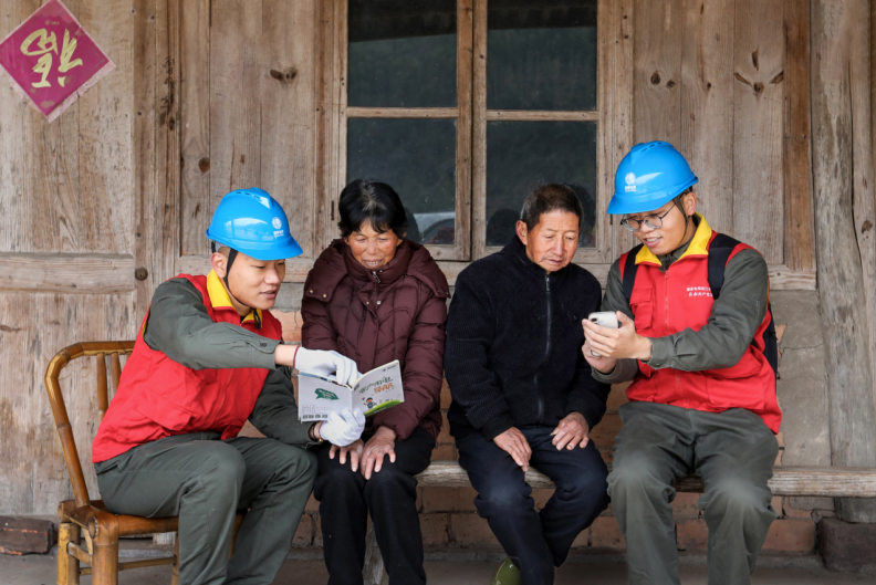 �����뻧������ ů�ķ��񵽼���