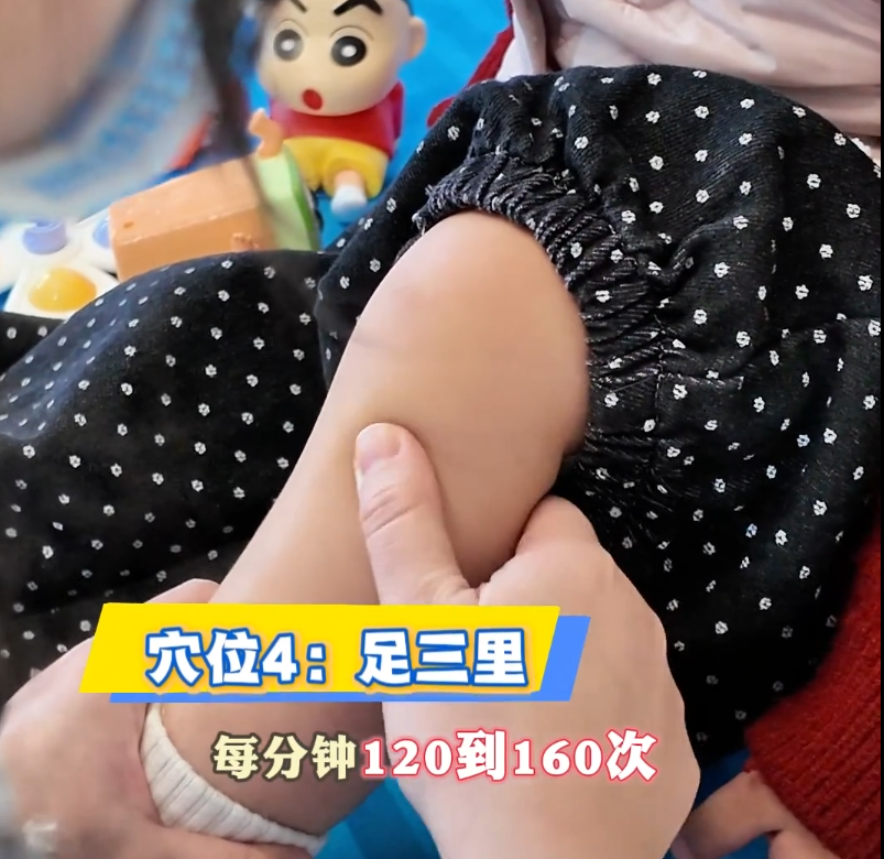 2 ���ӾӼ����ã������޴����ʹڸ���~