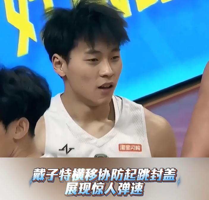 ���ʢ�磡���������׽��ͳ�4�θ�ñ