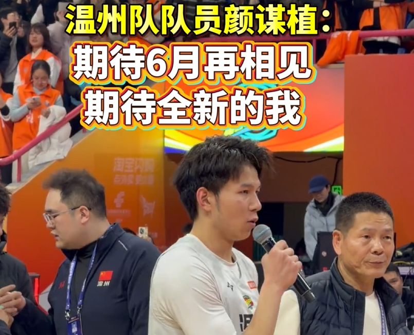 ���ݶӶ�Ա��ıֲ���ڴ�6������� �ڴ�ȫ�µ���