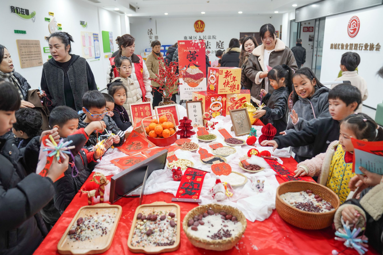 ���ټ����ɰټҸ�������У԰���桰���ˡ�ů��