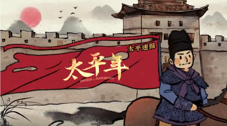 ��Խ������������磿