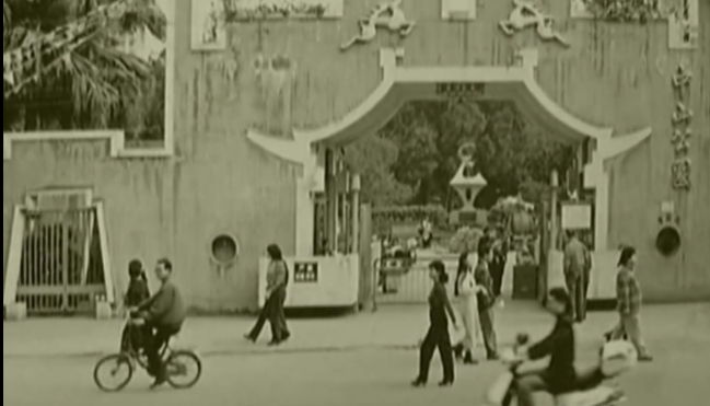 ���ݼ����Сʱ��ȥ����ɽ��԰�����ж��û����ˣ�