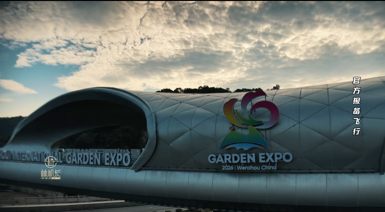 ̽��԰��������԰��԰������һ����������