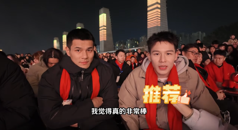 2026�����С����ǵĴ����� ��BA��Ա�ֳ����� ��ζ����