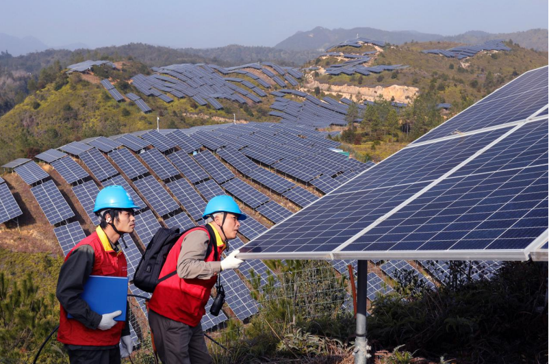 �����̵���ɽ��