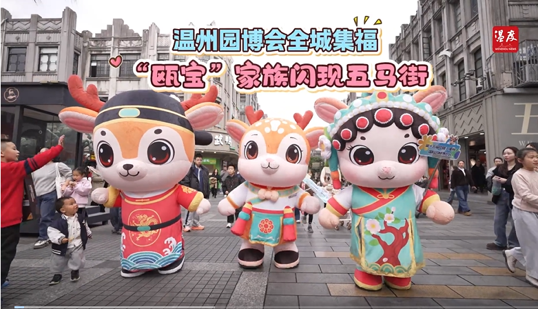 ����԰����ȫ�Ǽ��� ��걱�����������������