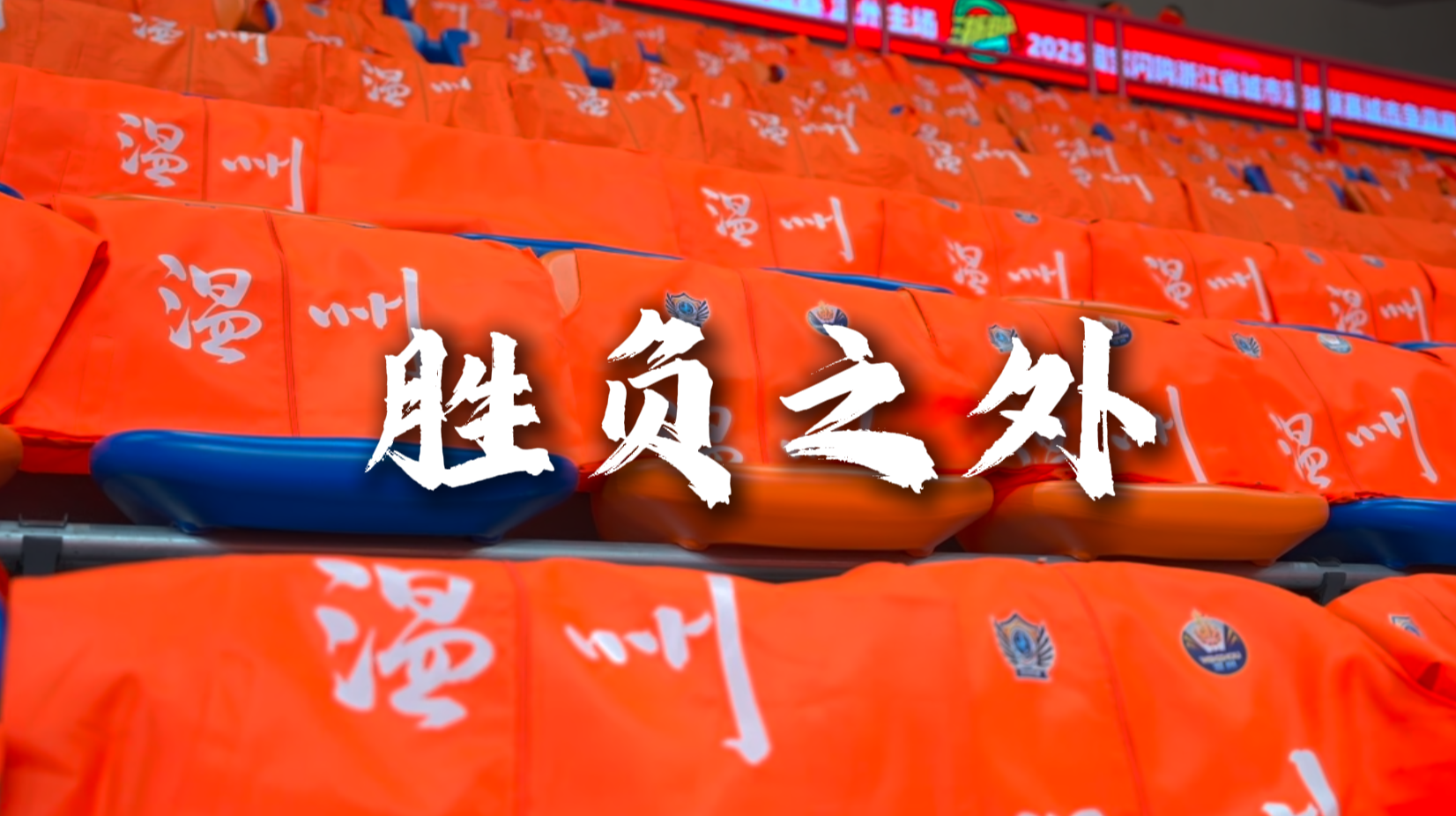 ��BA��ʤ��֮��