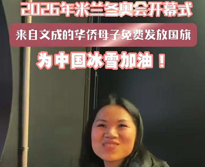 �������»ῪĻʽ �ĳɻ���ĸ����ѷ��Ź���