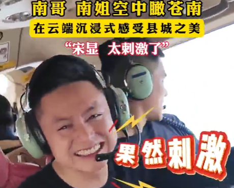 �ϸ��Ͻ������ϣ����ƶ˳���ʽ�����س�֮��