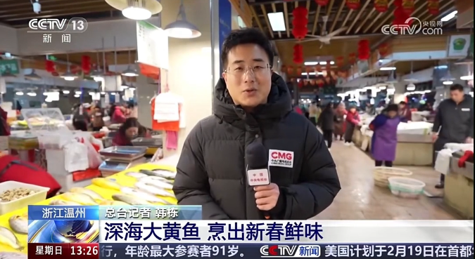 ���ӡ�����ֱ���䡷��ע���ݶ�ͷ�������� ����´���ζ