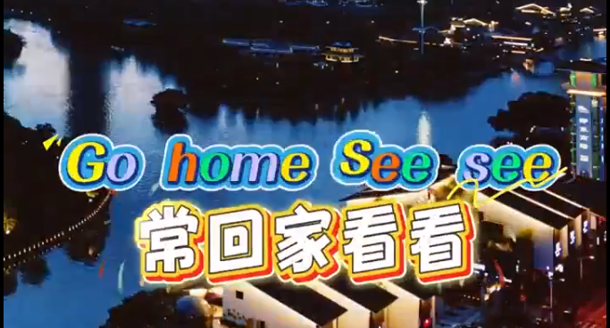 ���ݵر�桶���ؼҿ�����������ؼң�