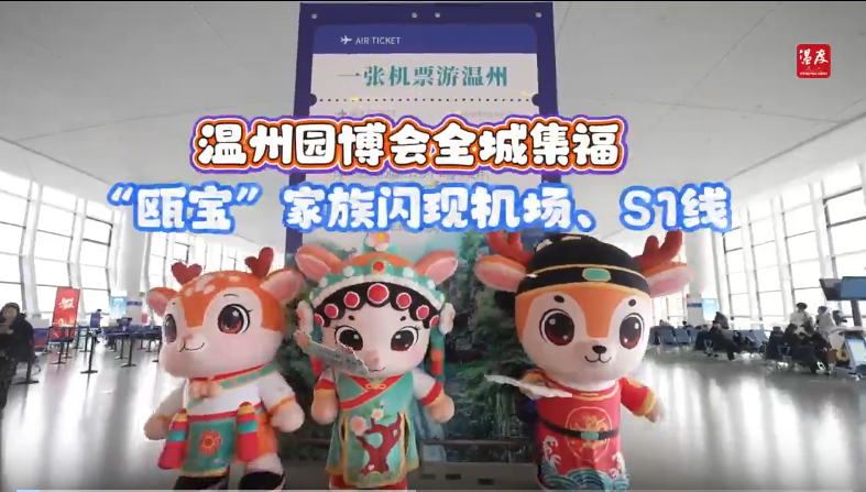 ����԰����ȫ�Ǽ�������걱����������ֻ�����S1��