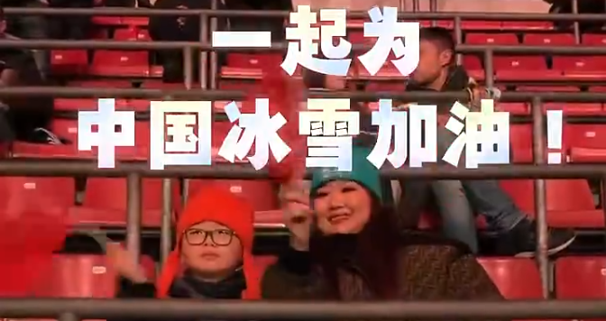 2026���������»ῪĻʽ�ֳ� �����ĳɵĻ���ĸ�����������