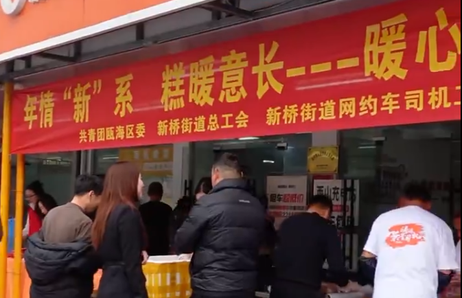 ���鴺����ƽ��ף�����͸���ҹ����ĳ��⳵ʦ����