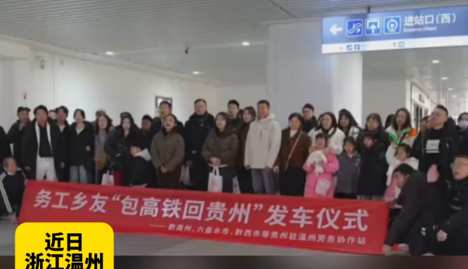 ��ů�ؼ�·���������ˡ��������ع��ݡ�ר�з���