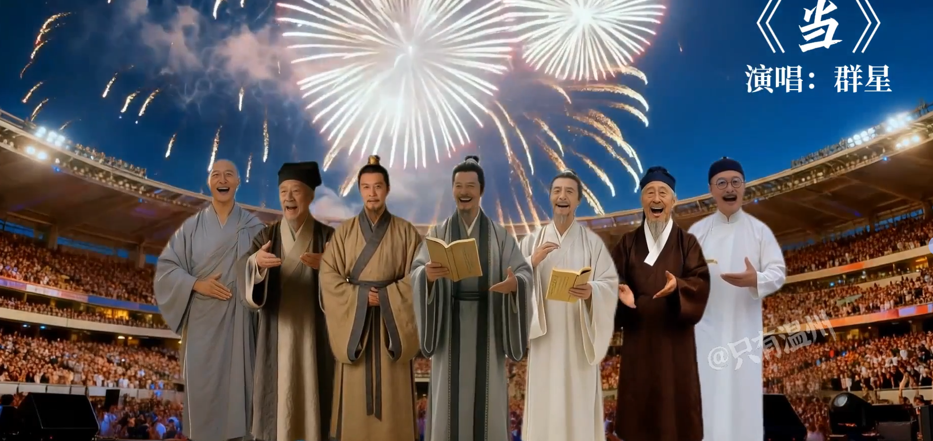 ��������ʷ�����볪��������һ���С�꣡