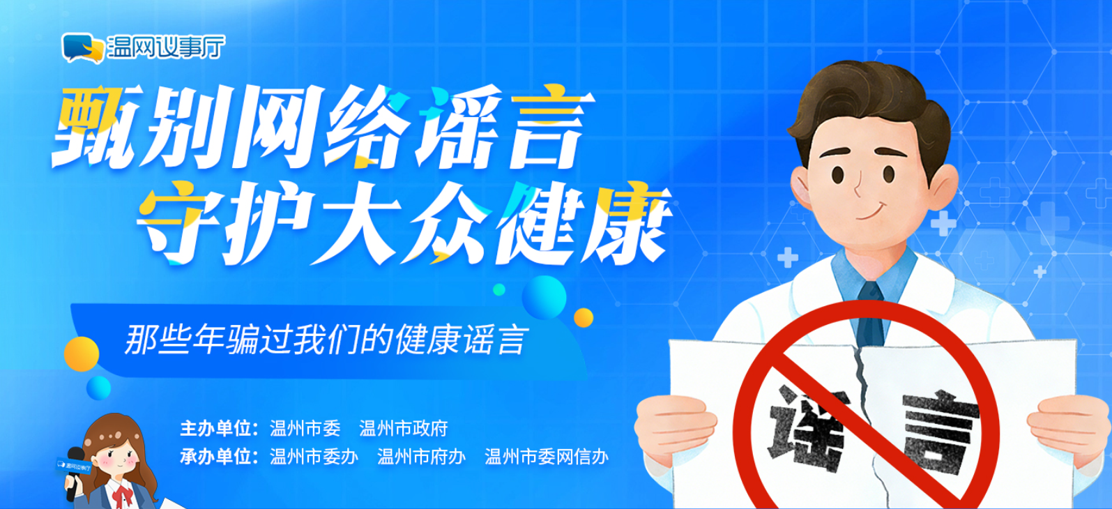 �������ҥ�ԣ��ػ����ڽ�����