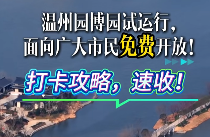 ����԰��԰��ʽ�����д򿨹���������