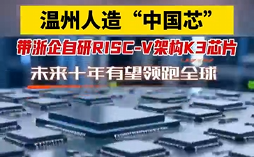 �������조�й�о����δ��ʮ����������ȫ��