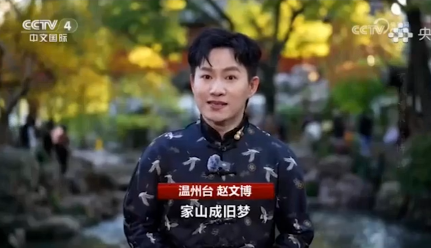 ������ů�й���