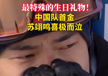 �й����׽����ˣ������ϲ������