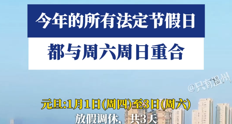 ������͡����족�����ˣ�������Ҳ̫�����ˡ�����������з����ڼ��ն�����ĩ�غϡ�