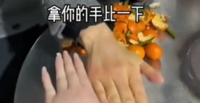 Ӣ������Ů���������ɰ���٣��Գɹ��ݱ�����