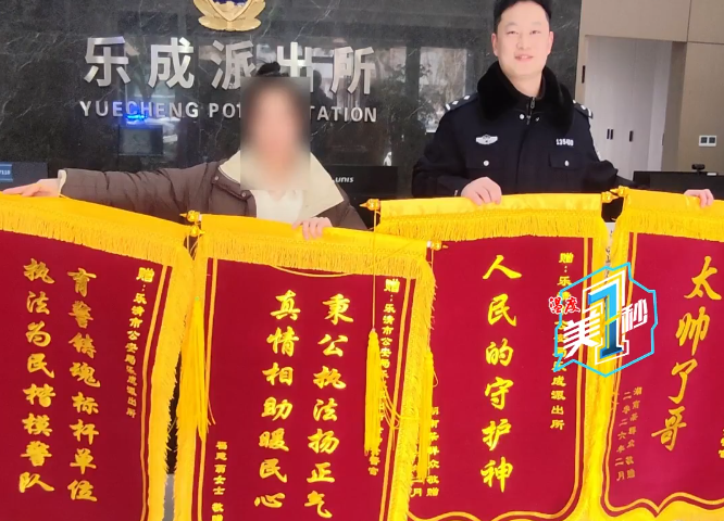 ����Ů�Ӵ���������죬��ʡ��������л��