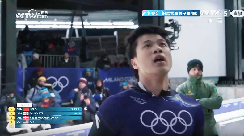 �����ĳɽ����������㽭��ѩ��ҫ���ɳ۶��µ�׷����������쿻ؼ���