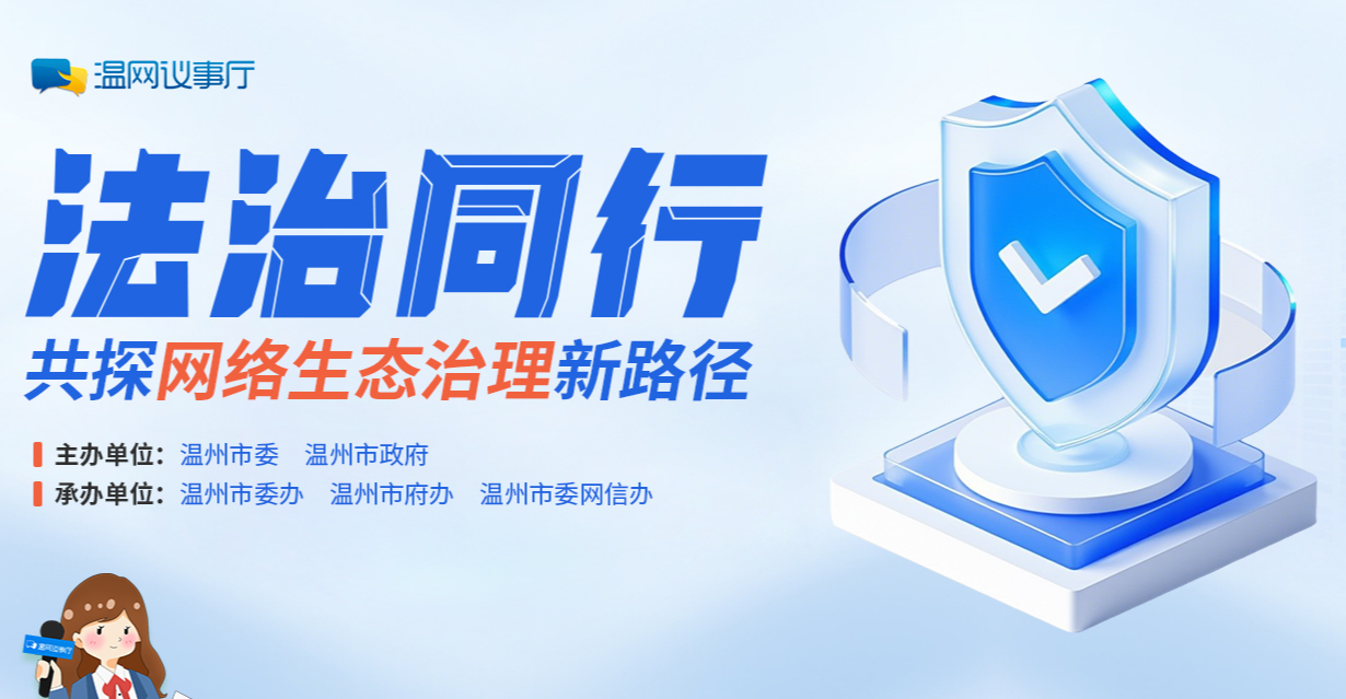 ����������|����ͬ�С���̽������̬������·��